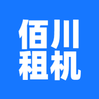 系统登录 · 佰川租机